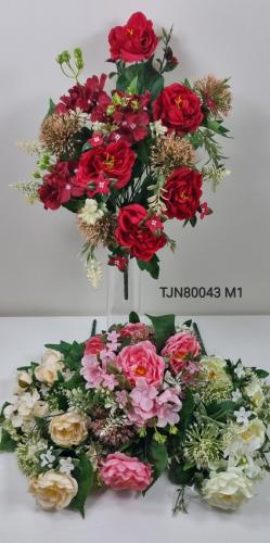 TJN80043 M1