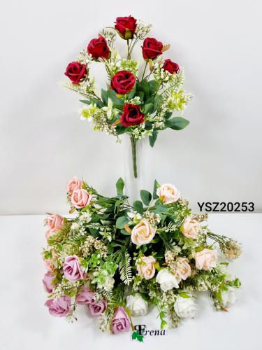 YSZ20253 MIX