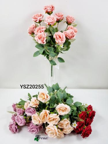 YSZ20255 MIX